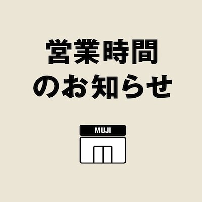 ?media_id=100064683156892